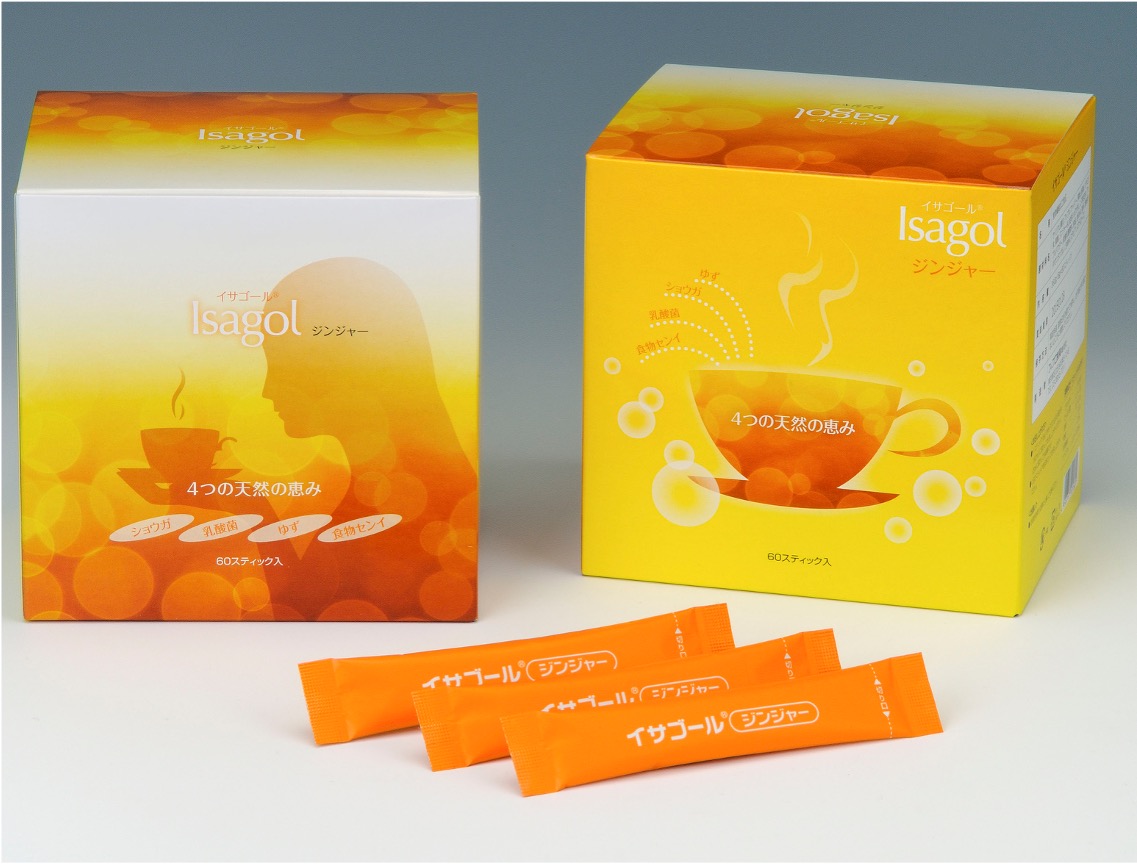 イサゴール ジンジャー