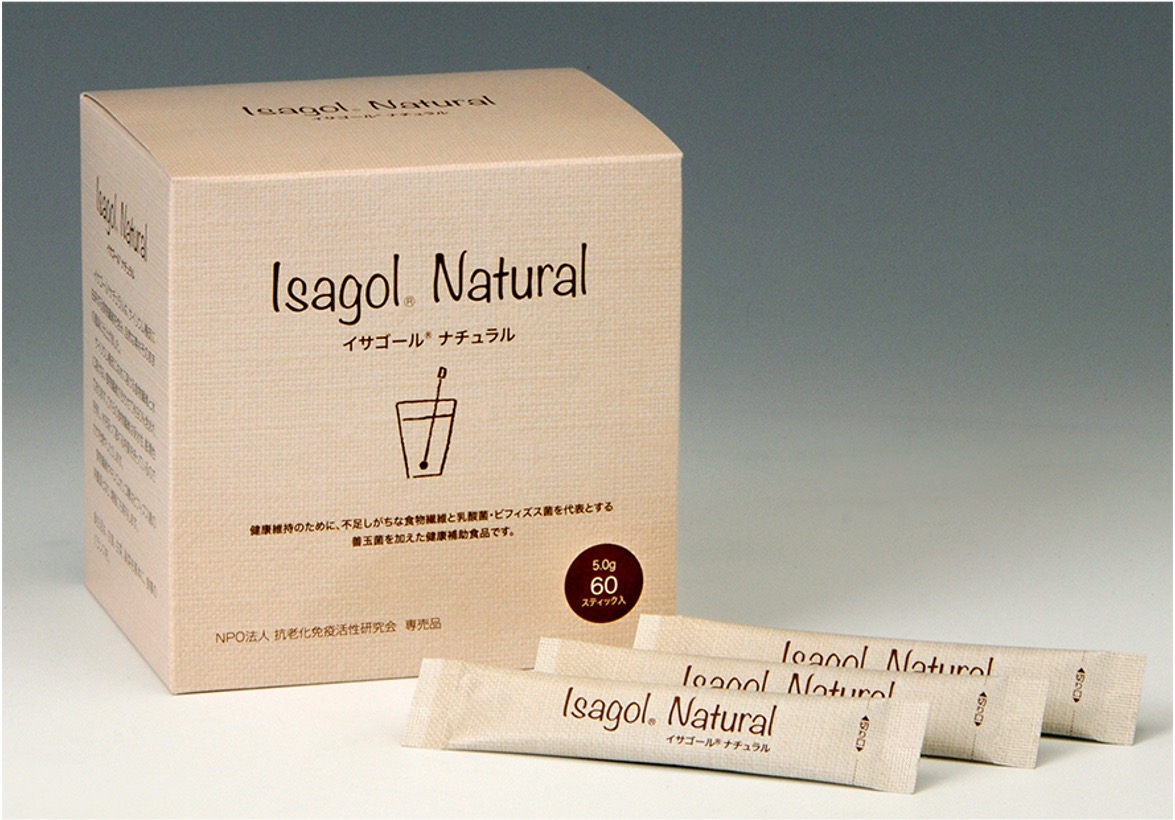 イサゴール ナチュラル