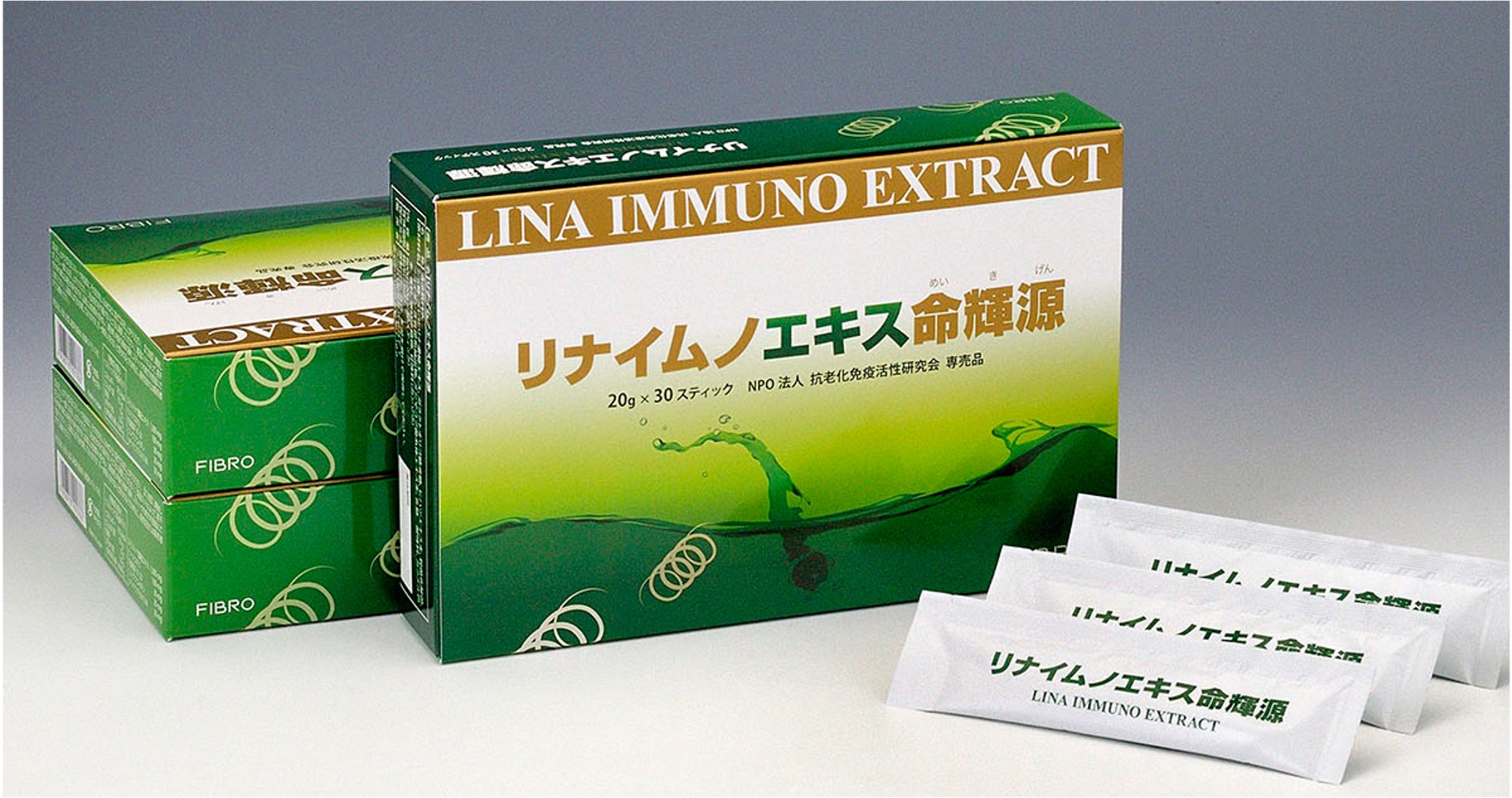 リナイムノエキス命輝源