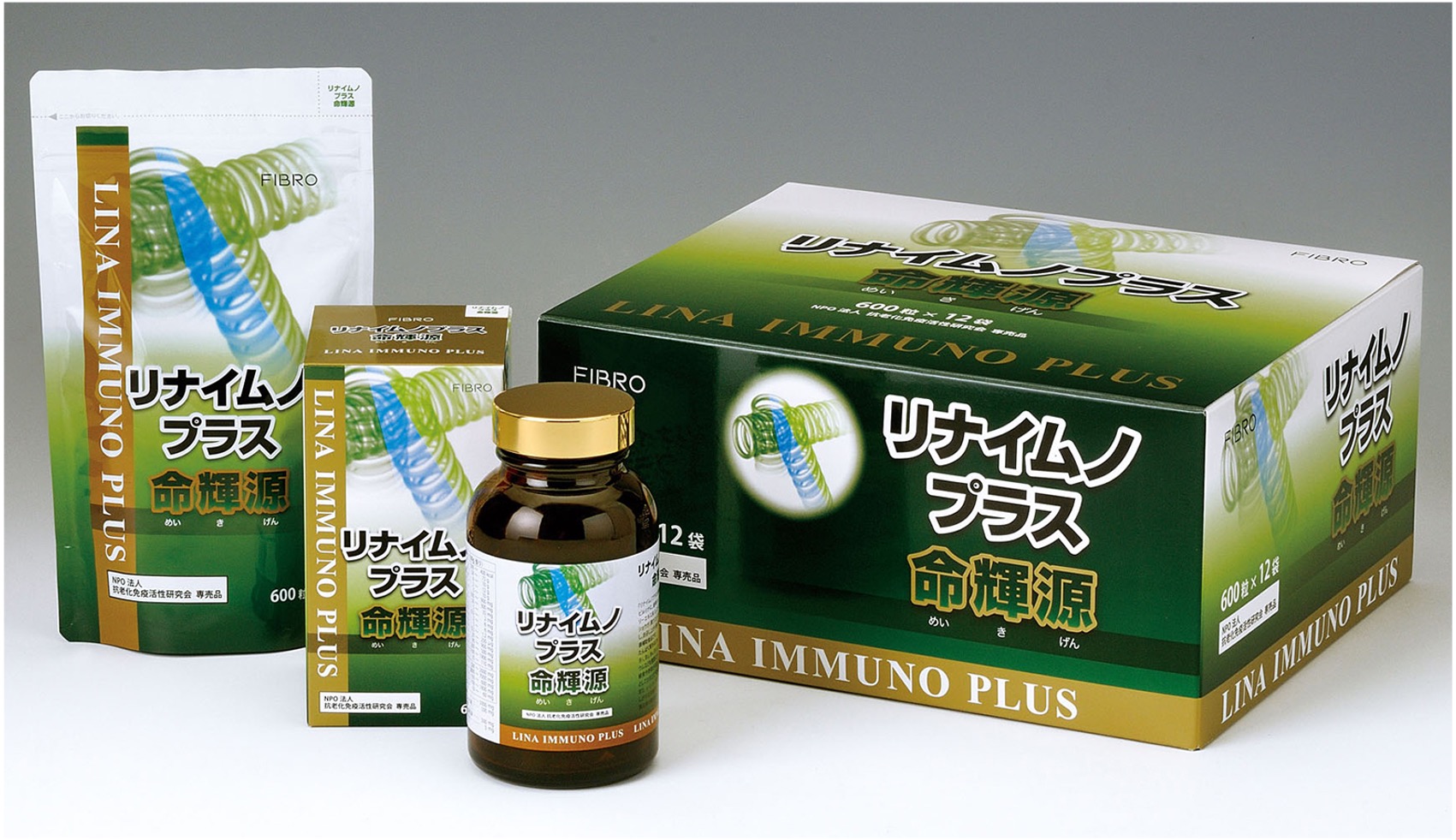 リナイムノプラス命輝源